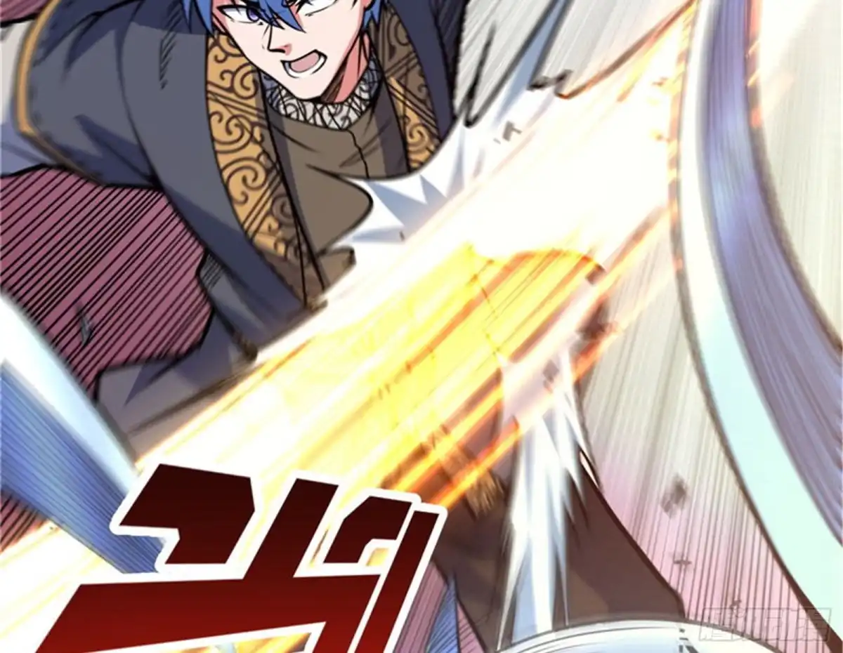 《打爆诸天》问题出在哪儿 第66页