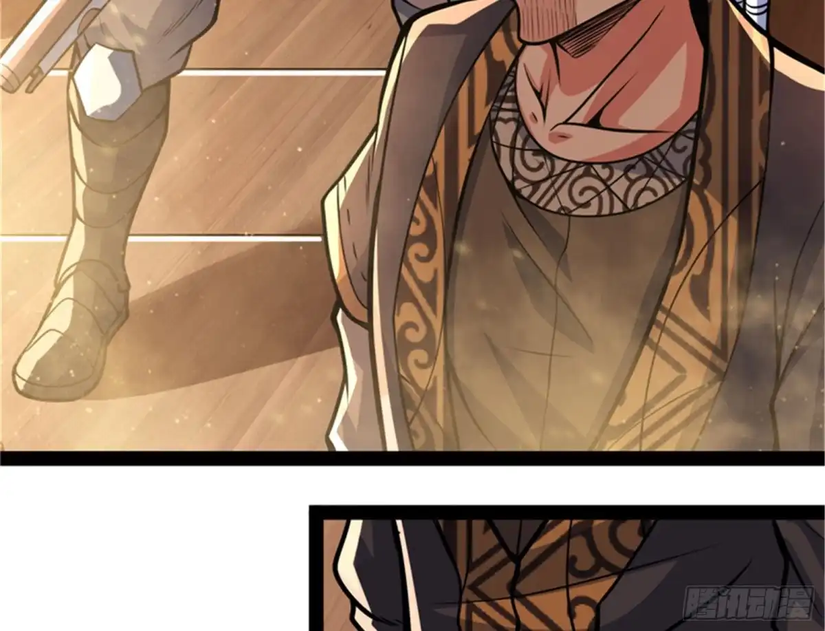 《打爆诸天》问题出在哪儿 第19页