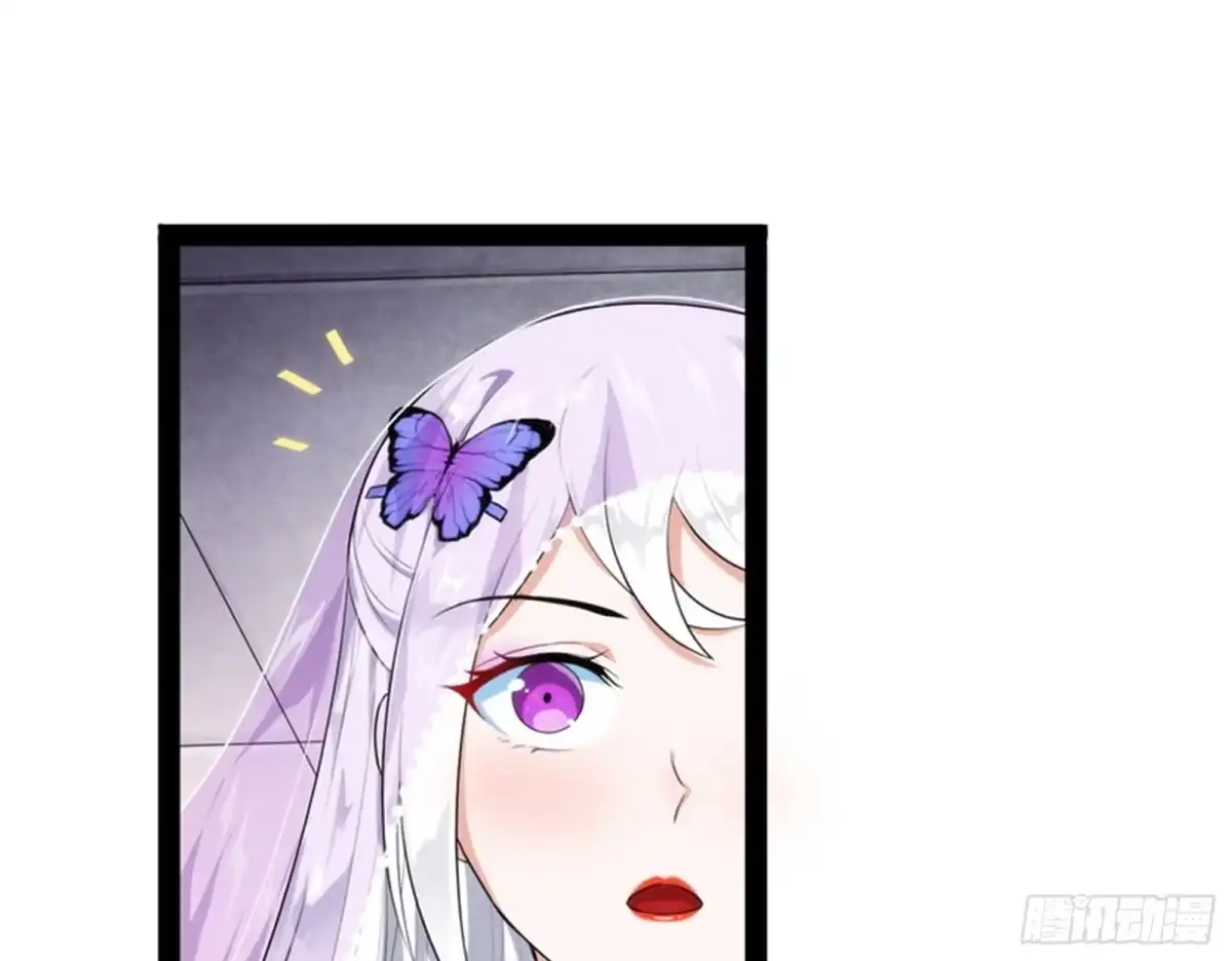 《打爆诸天》聂小倩：姥爷，喝汤了！ 第21页