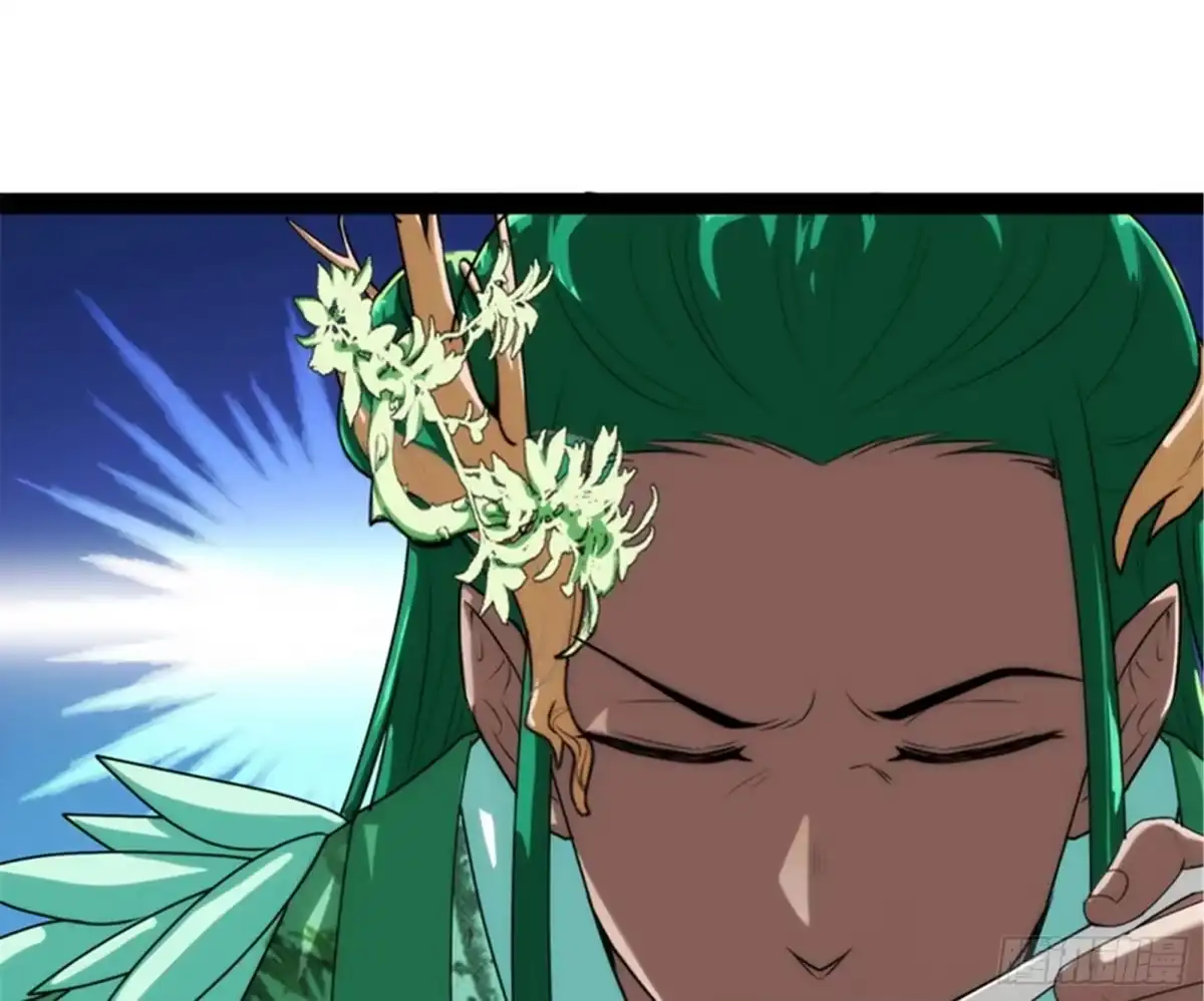 《打爆诸天》聂小倩：姥爷，喝汤了！ 第39页