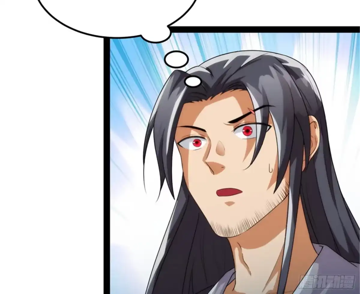 《打爆诸天》聂小倩：姥爷，喝汤了！ 第112页