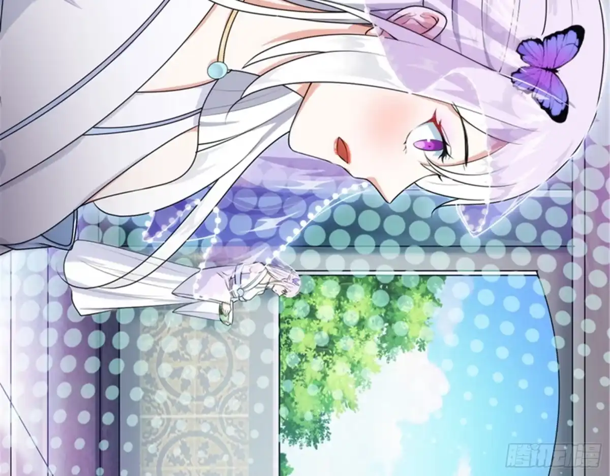 《打爆诸天》聂小倩：姥爷，喝汤了！ 第28页