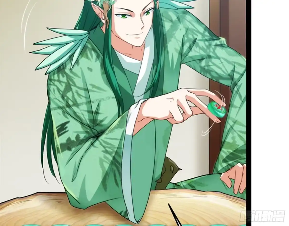 《打爆诸天》聂小倩：姥爷，喝汤了！ 第93页