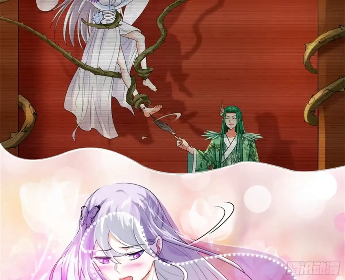 《打爆诸天》聂小倩：姥爷，喝汤了！ 第19页