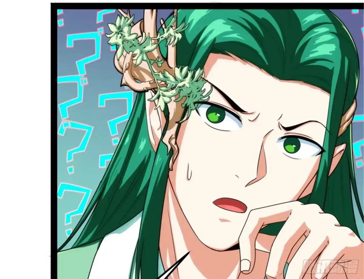 《打爆诸天》聂小倩：姥爷，喝汤了！ 第49页