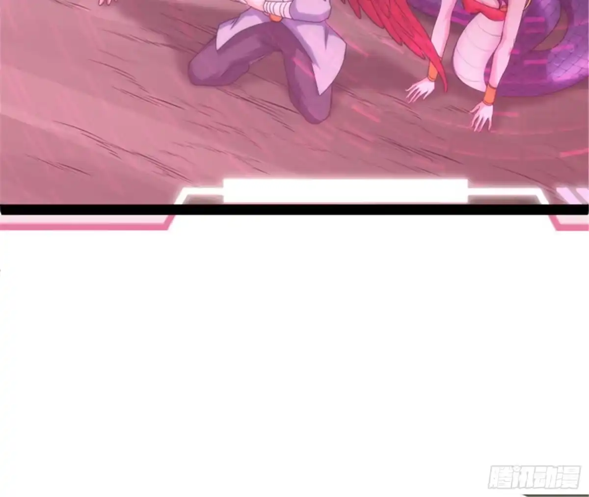 《打爆诸天》聂小倩：姥爷，喝汤了！ 第62页