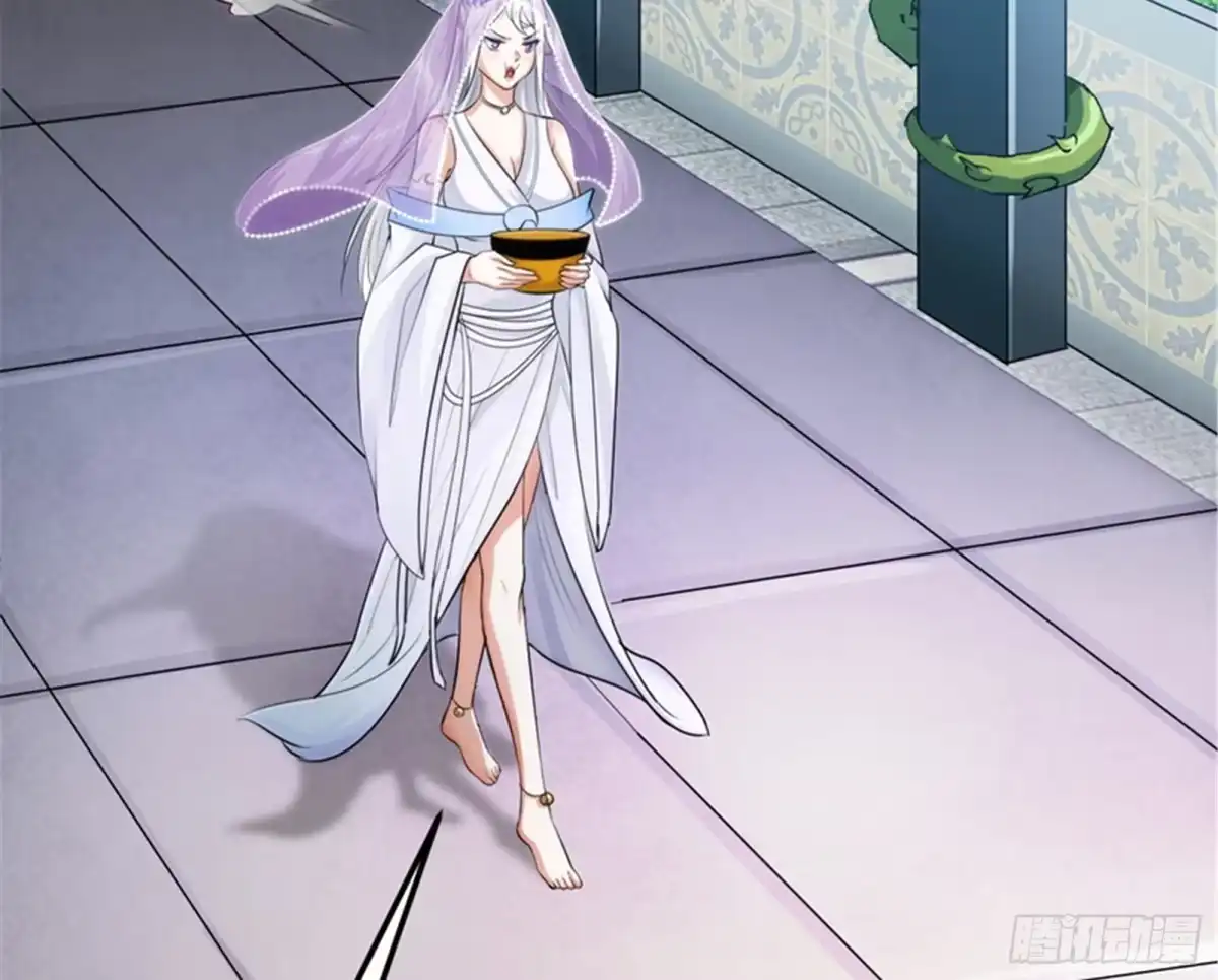 《打爆诸天》聂小倩：姥爷，喝汤了！ 第10页