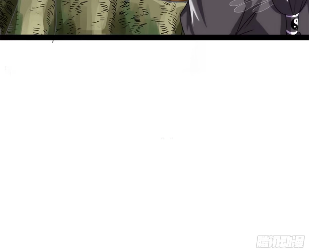 《打爆诸天》聂小倩：姥爷，喝汤了！ 第115页