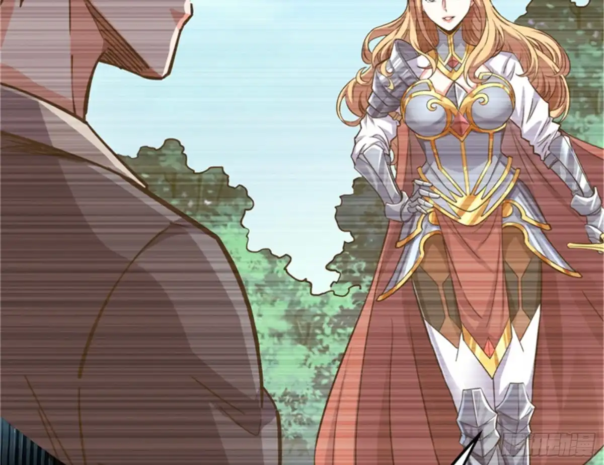 《打爆诸天》三十年后聚群英 第93页