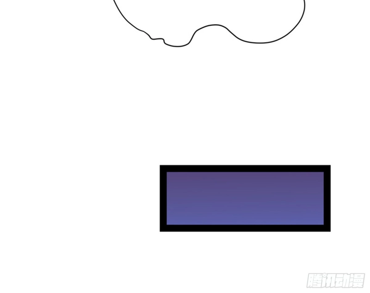 《打爆诸天》三十年后聚群英 第114页