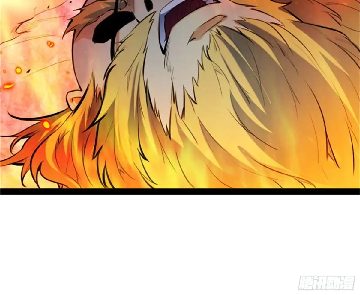 《打爆诸天》进击的兰芝公主 第132页