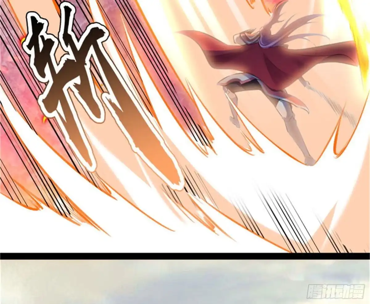 《打爆诸天》进击的兰芝公主 第125页