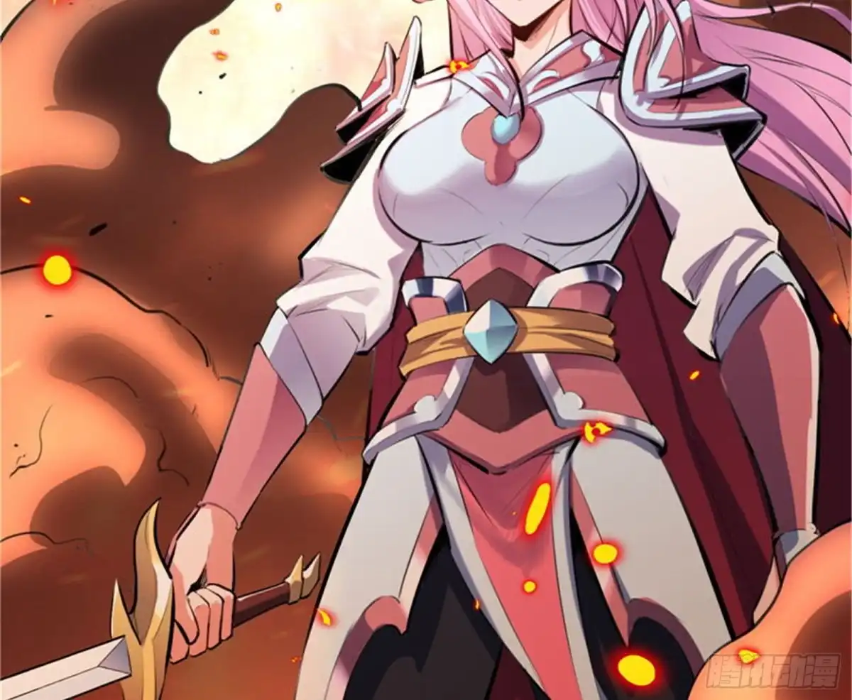 《打爆诸天》进击的兰芝公主 第134页