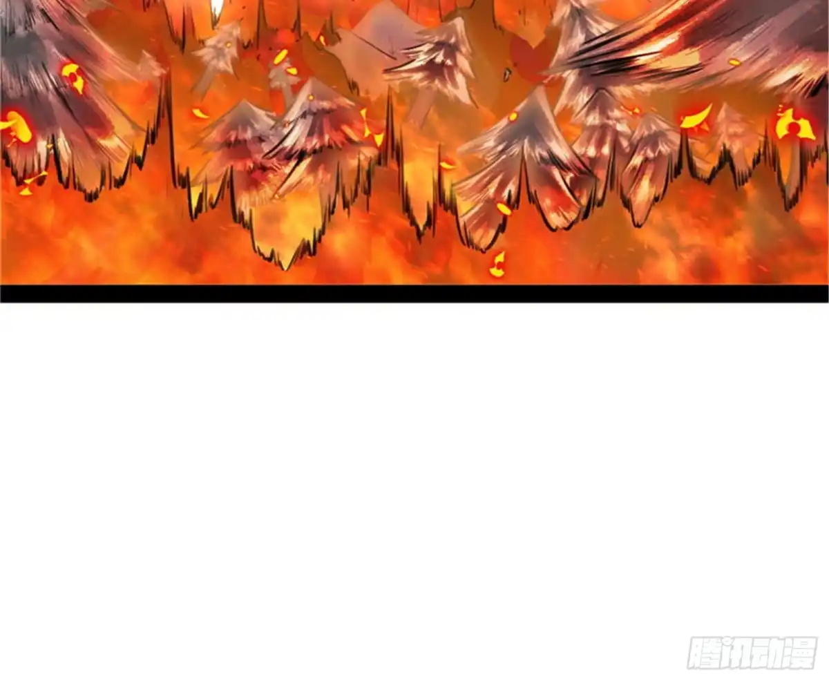 《打爆诸天》进击的兰芝公主 第128页