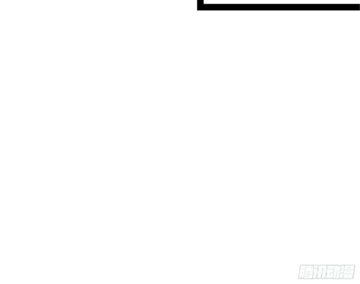 《打爆诸天》进击的兰芝公主 第53页