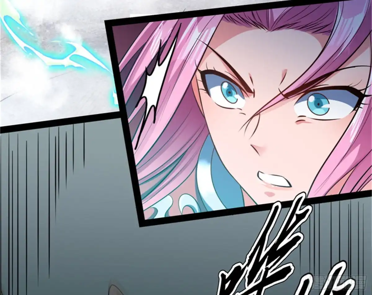 《打爆诸天》进击的兰芝公主 第91页