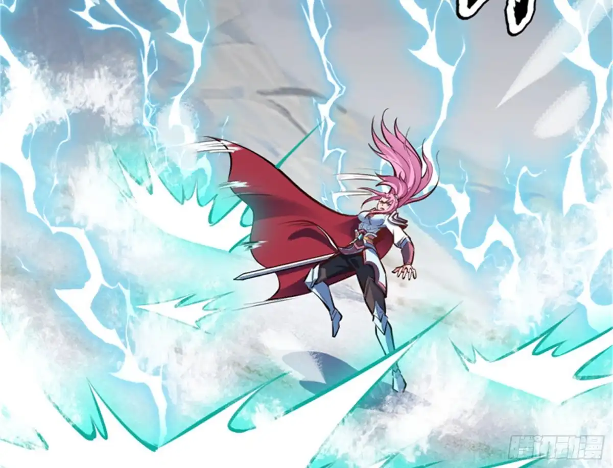 《打爆诸天》进击的兰芝公主 第105页