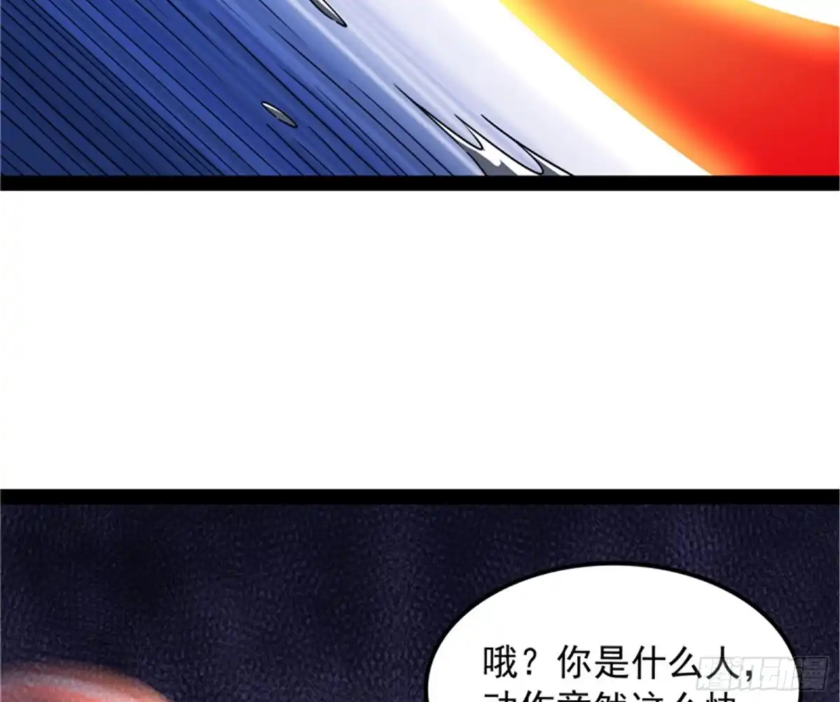 《打爆诸天》打了小的来老的 第78页