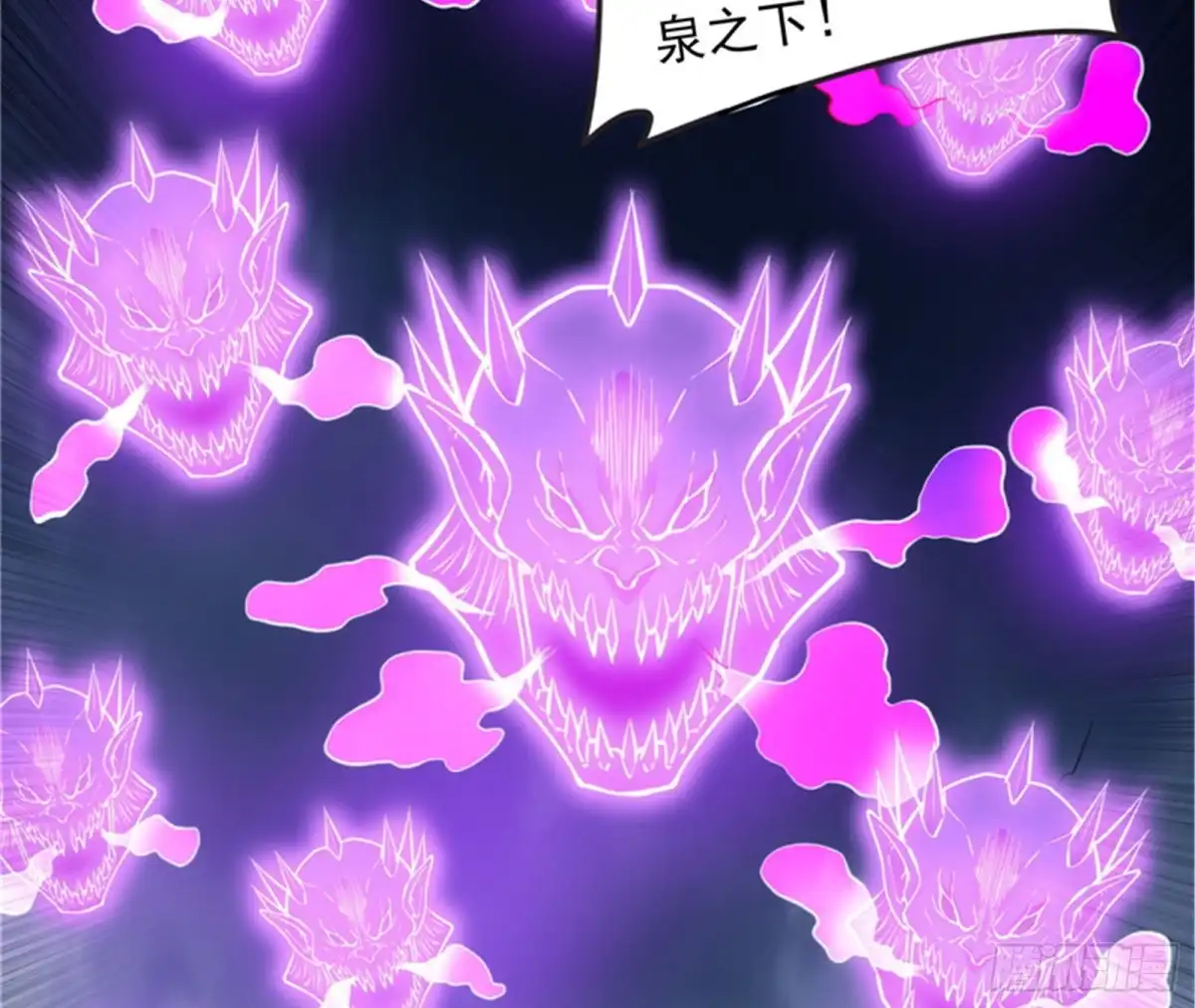 《打爆诸天》就是人多欺负人少 第32页