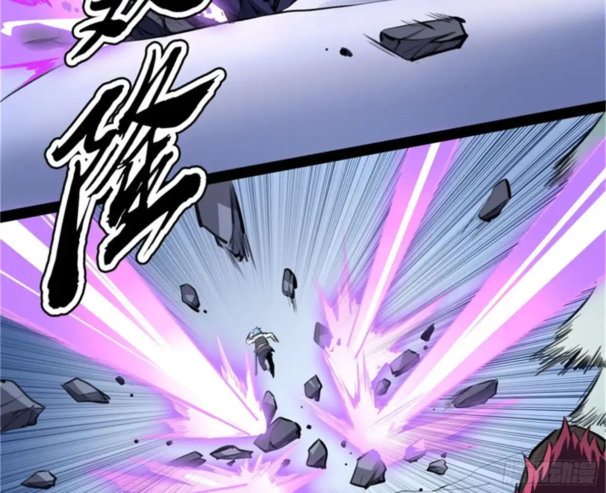 《打爆诸天》就是人多欺负人少 第19页