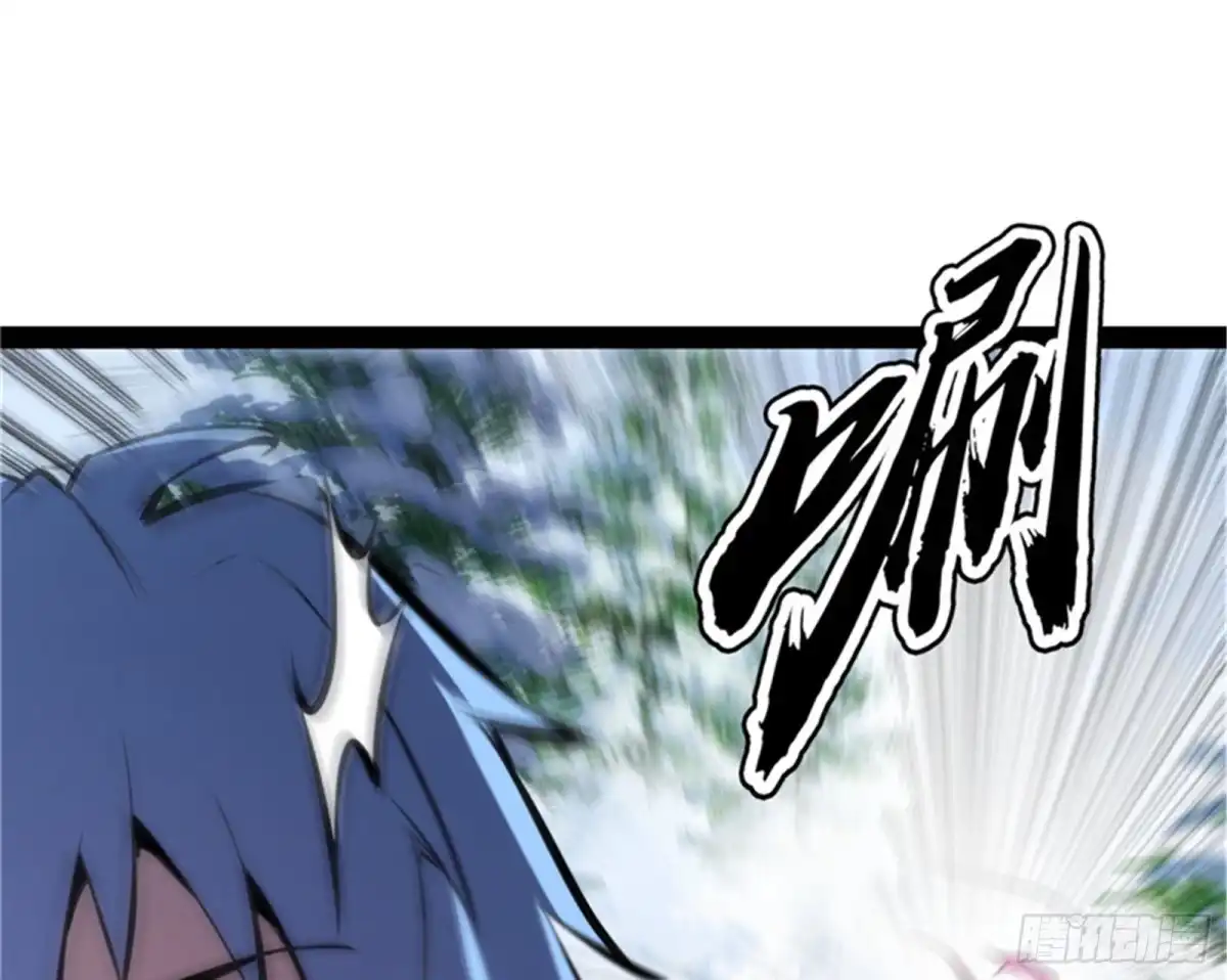 《打爆诸天》就是人多欺负人少 第12页