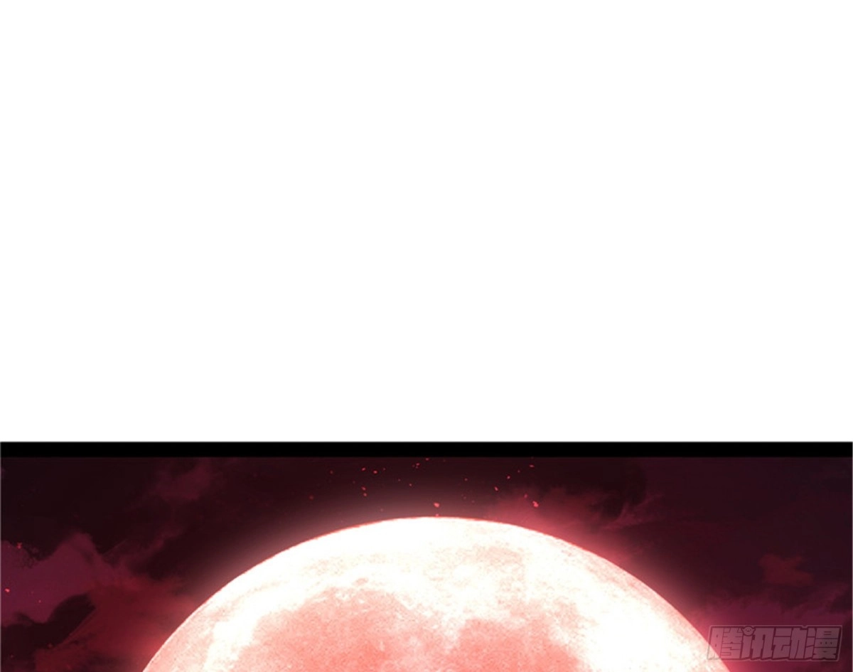 《打爆诸天》第六天魔王降临 第57页