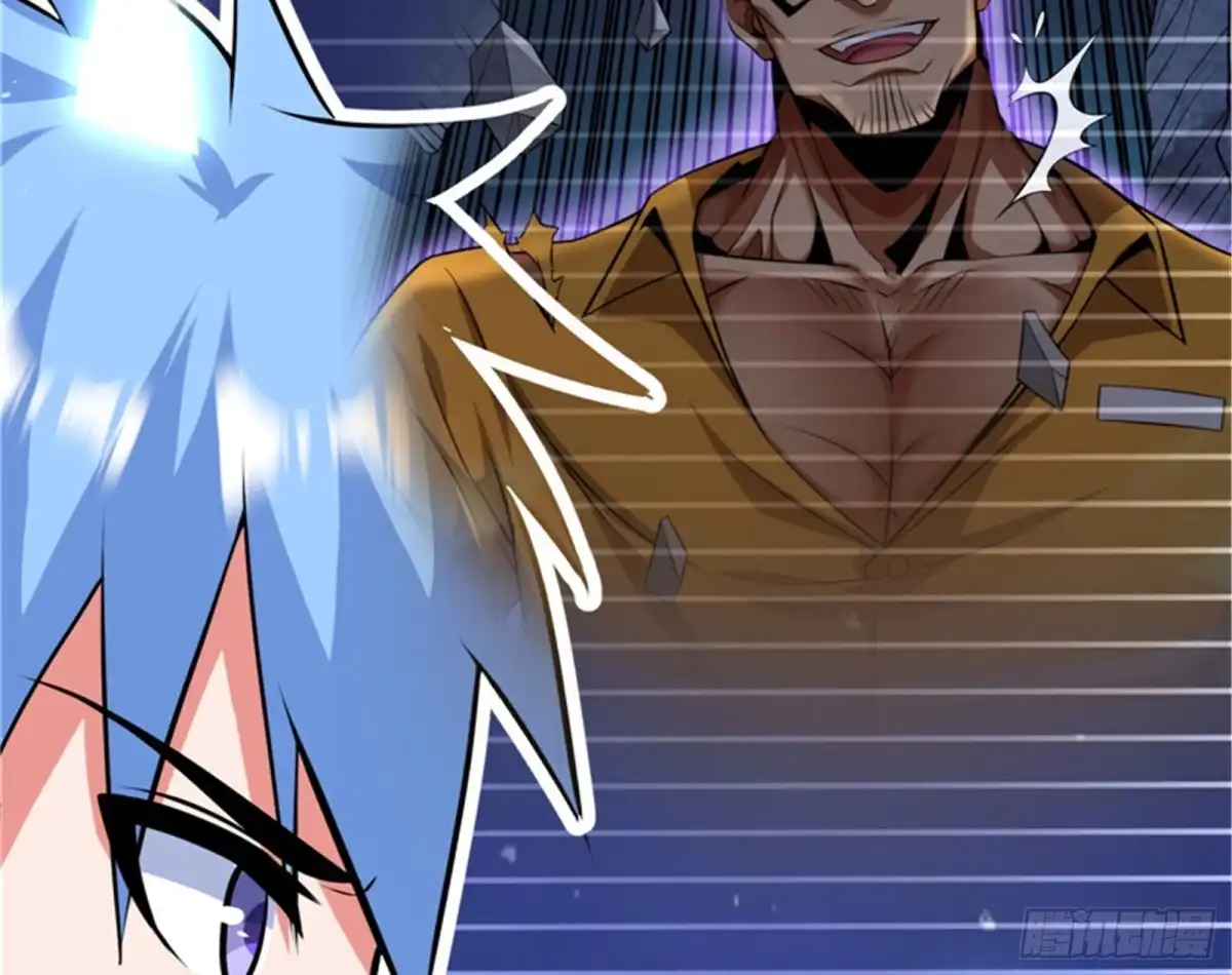 《打爆诸天》第六天魔王降临 第103页