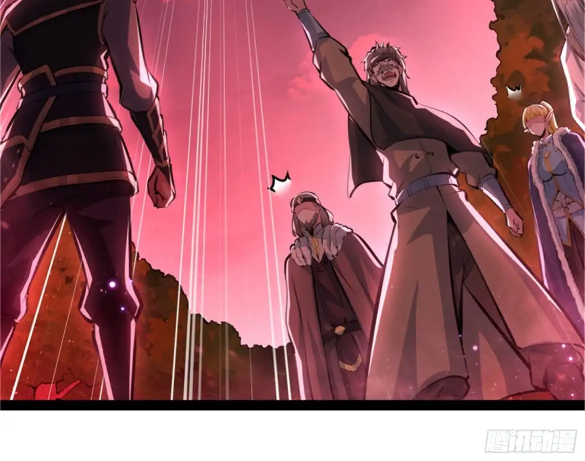 《打爆诸天》第六天魔王降临 第56页