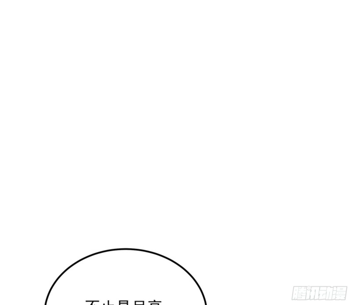 《打爆诸天》第六天魔王降临 第60页