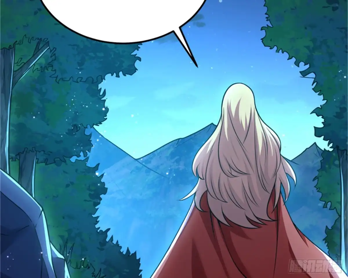 《打爆诸天》第六天魔王降临 第7页