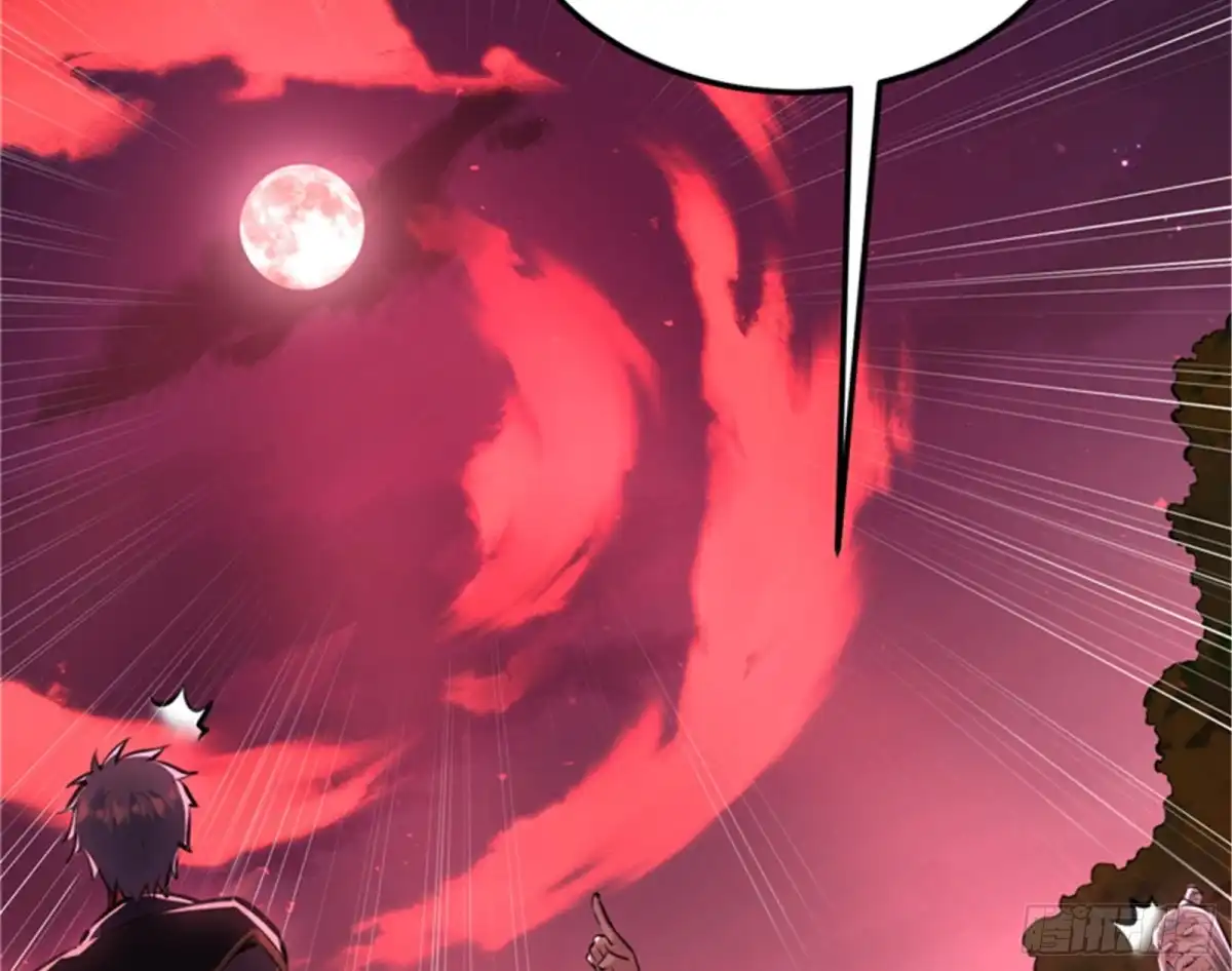 《打爆诸天》第六天魔王降临 第55页