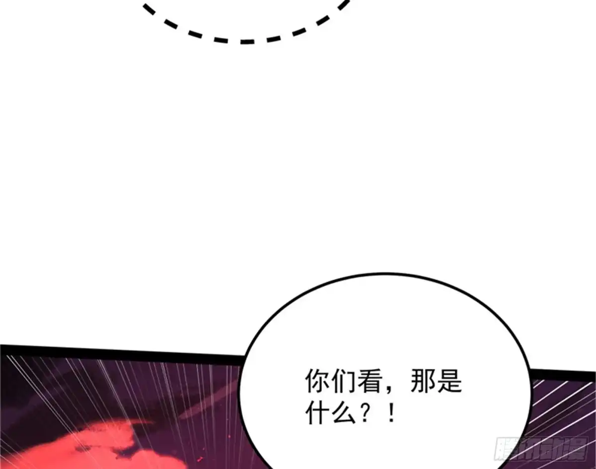 《打爆诸天》第六天魔王降临 第54页