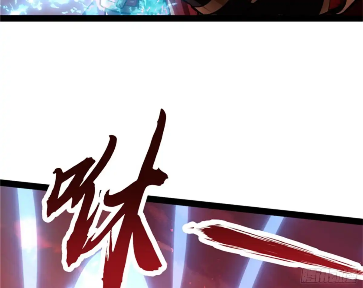 《打爆诸天》第六天魔王降临 第123页