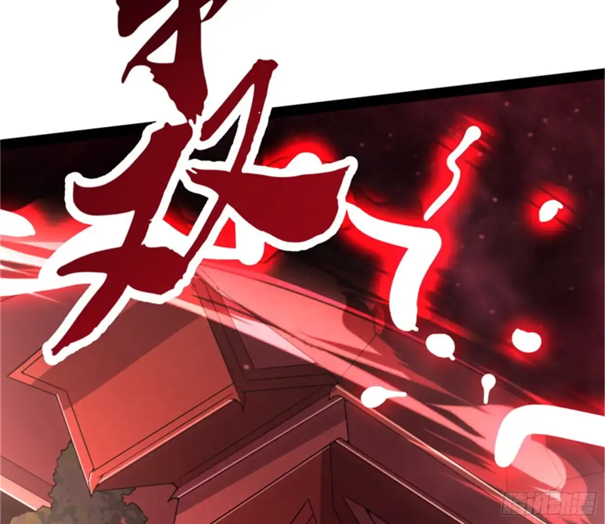 《打爆诸天》第六天魔王降临 第63页