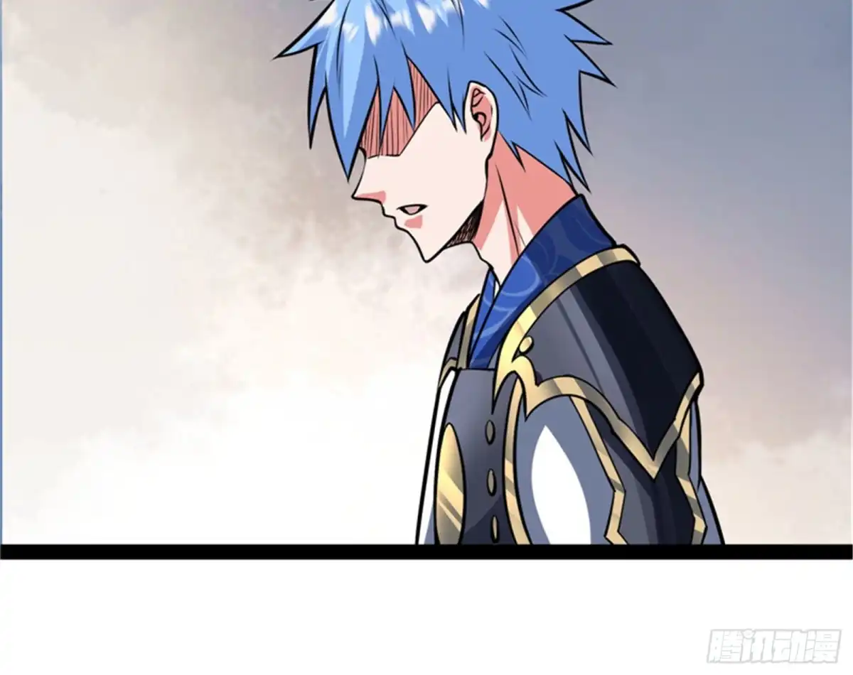 《打爆诸天》第六天魔王降临 第112页
