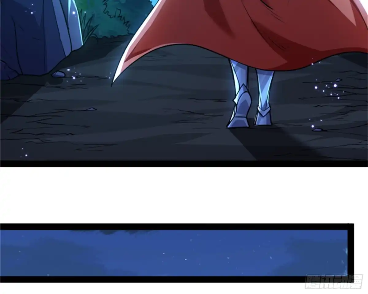 《打爆诸天》第六天魔王降临 第8页