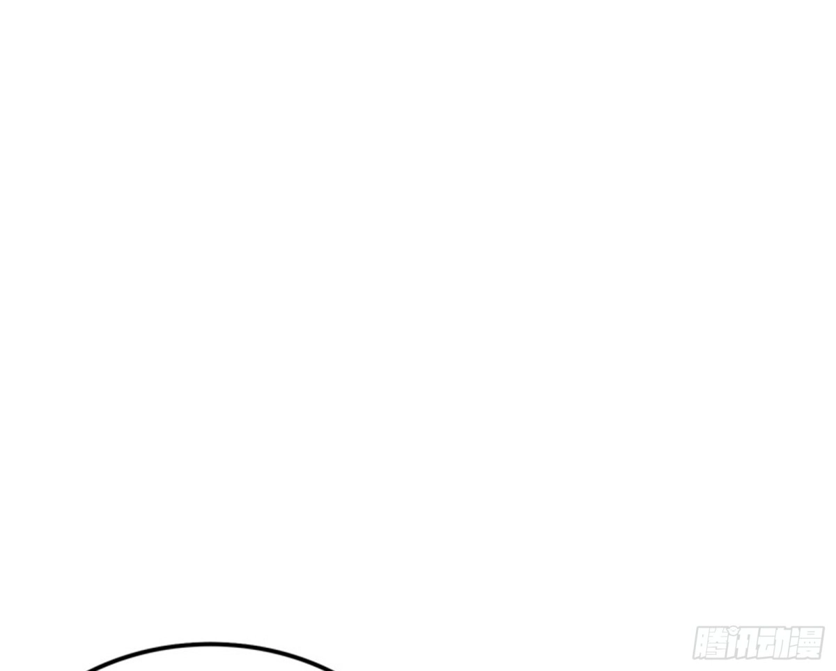 《打爆诸天》四大将 第22页