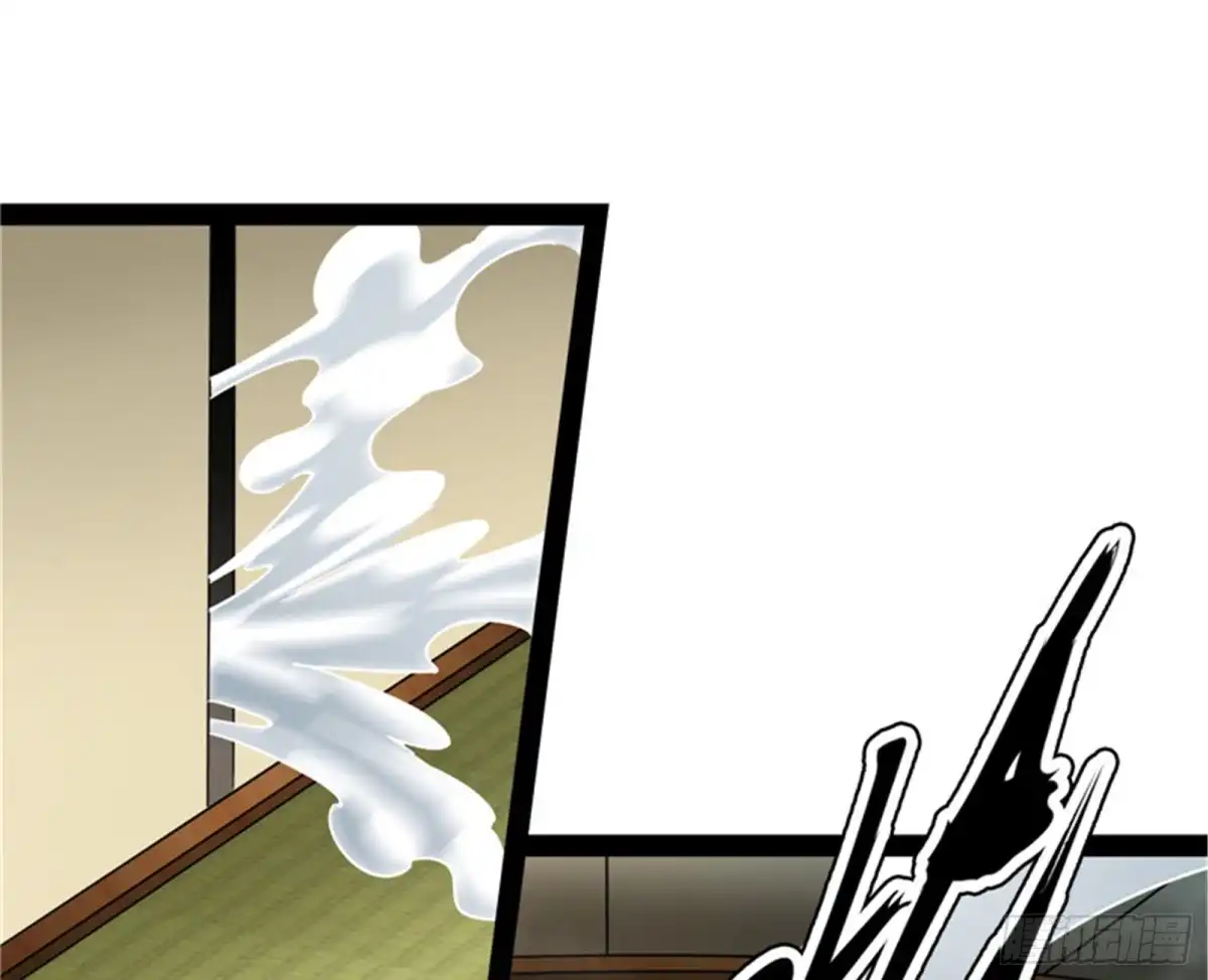 《打爆诸天》四大将 第79页