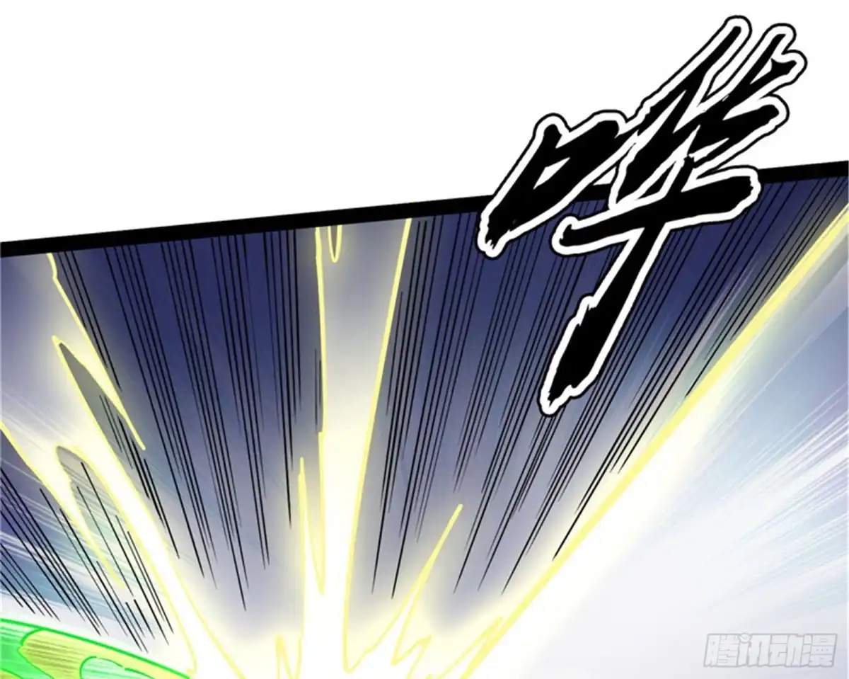《打爆诸天》四大将 第91页