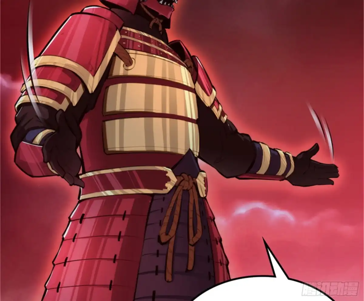 《打爆诸天》四大将 第13页