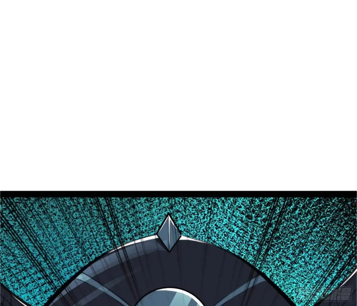 《打爆诸天》四大将 第37页