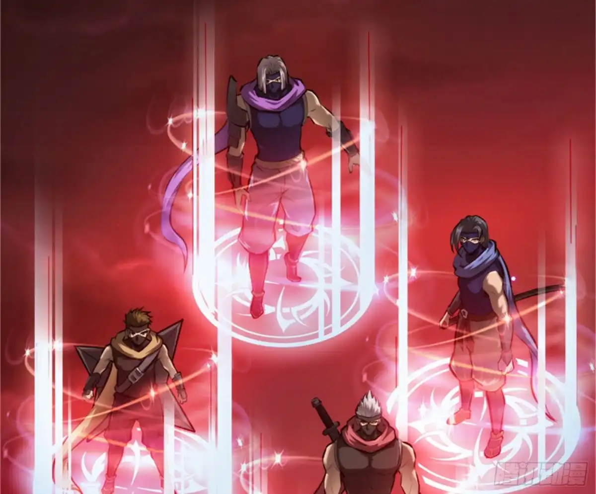 《打爆诸天》四大将 第6页