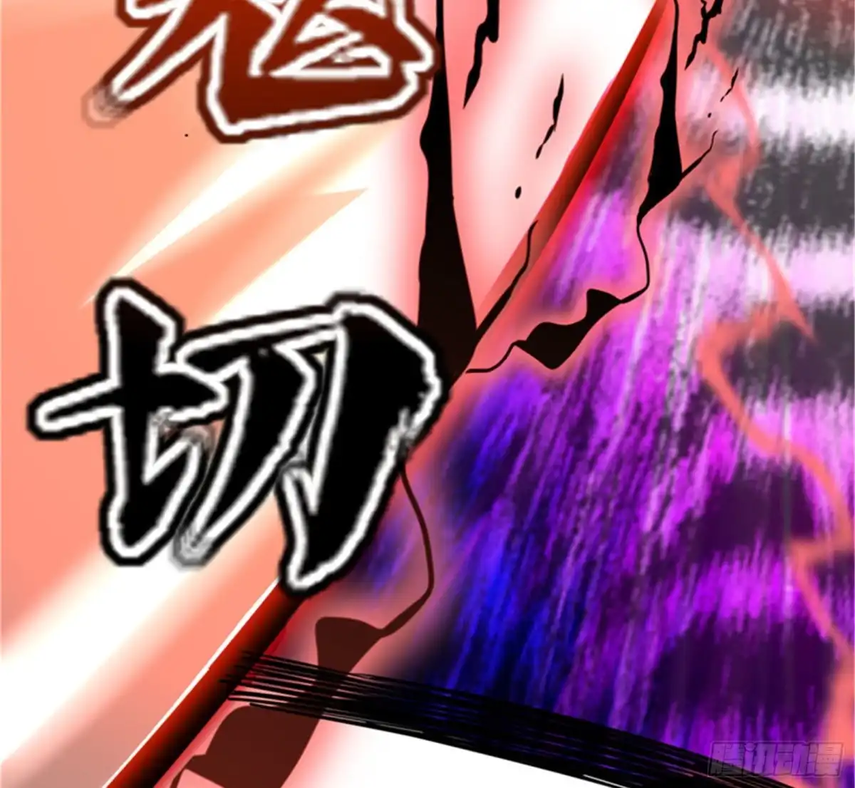 《打爆诸天》本能寺之变 第25页