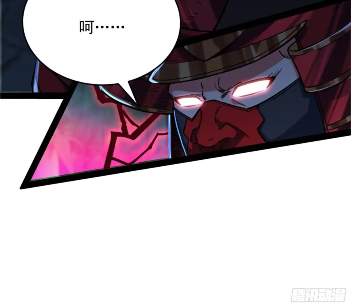 《打爆诸天》本能寺之变 第6页
