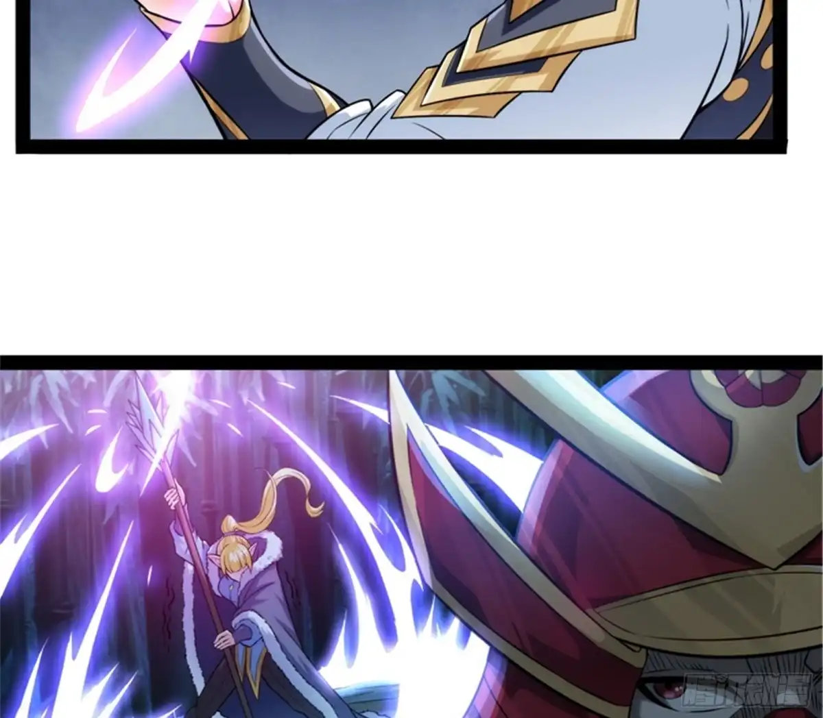 《打爆诸天》精灵魔导师之绝唱 第6页