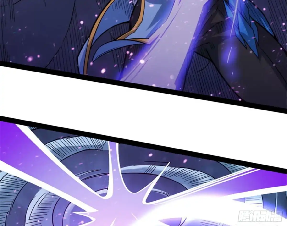 《打爆诸天》精灵魔导师之绝唱 第25页