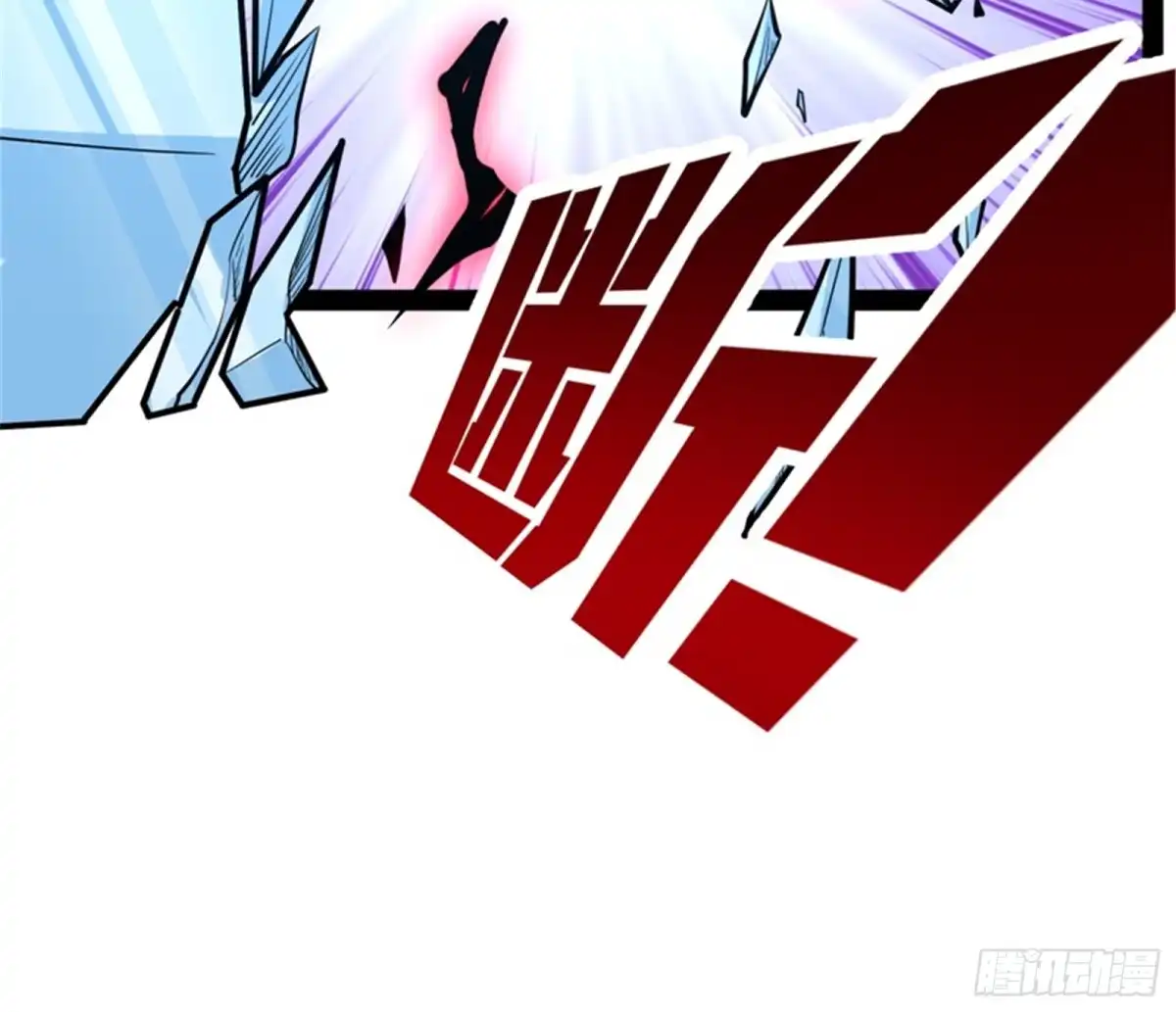 《打爆诸天》精灵魔导师之绝唱 第96页