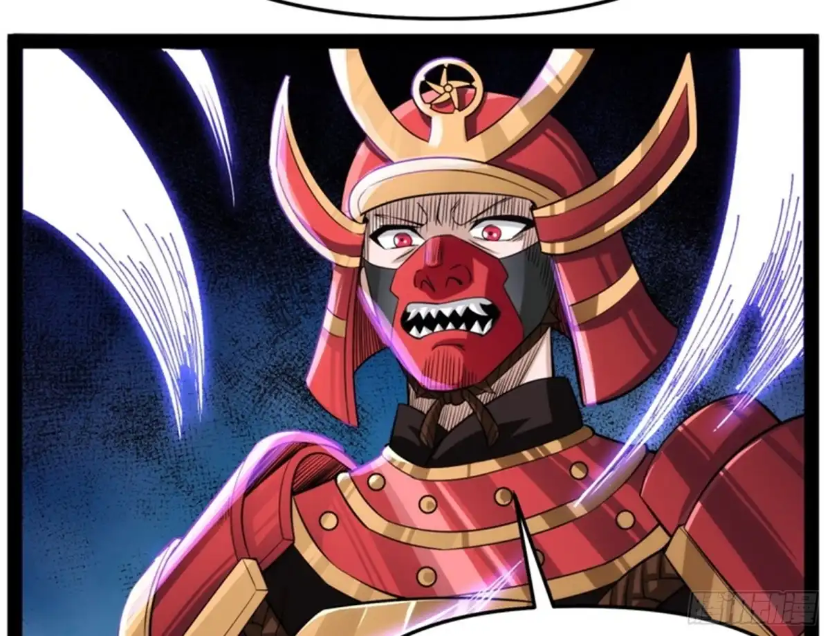 《打爆诸天》精灵魔导师之绝唱 第56页