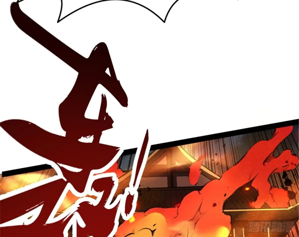 《打爆诸天》精灵魔导师之绝唱 第105页