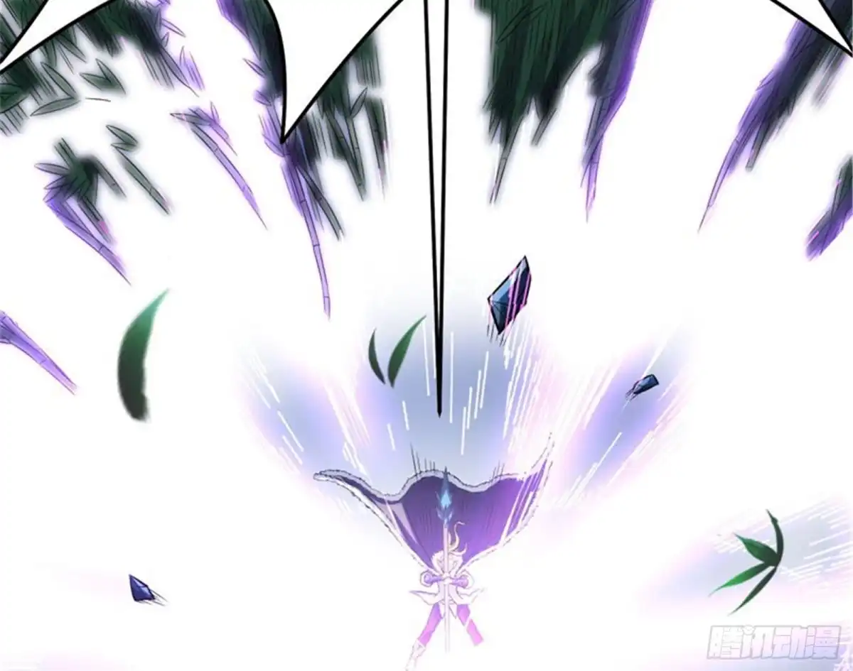 《打爆诸天》精灵魔导师之绝唱 第45页